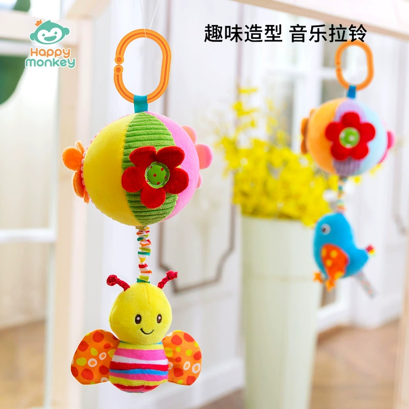 Мягкие музыкальные подвески Happy Monkey для коляски и кроватки