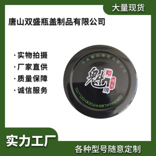 �S��ֱ������ƿ�w�ܷ��w���^�w��צʽ���_�w�R���F����{ζƷƿ�w