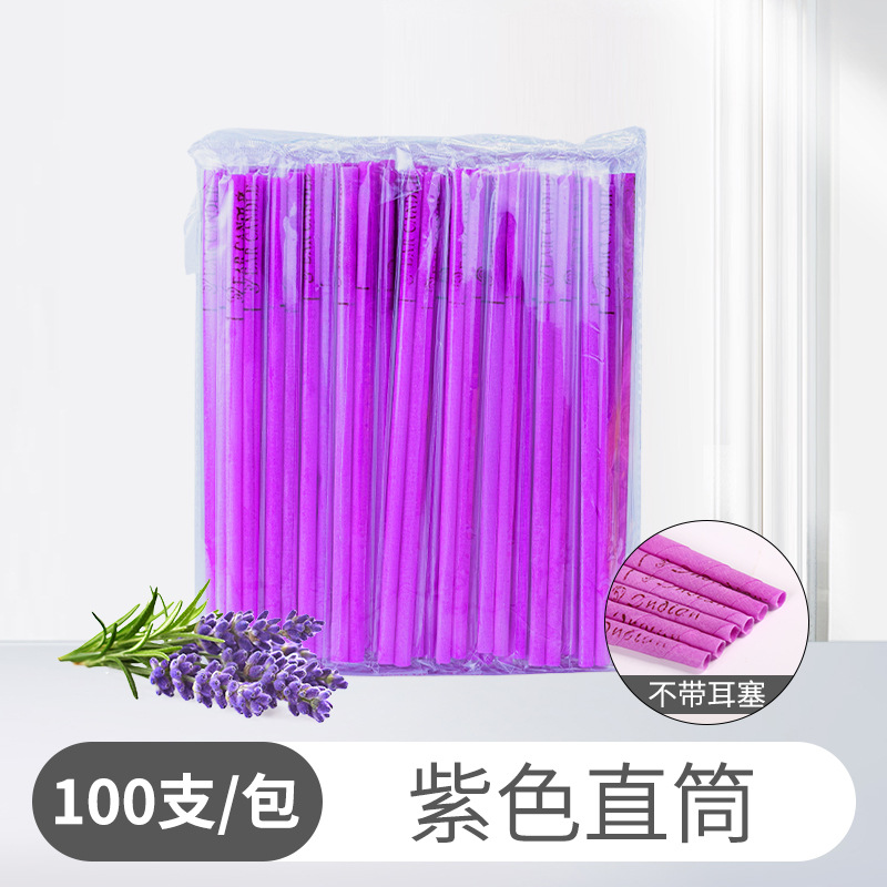 Tubo recto morado sin tapón (sabor a lavanda)