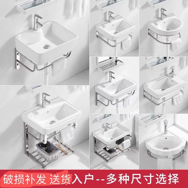 Household Ceramic Wall-Mounted Triangular Washbasin Small Apartment Corner Washbasin Mini Ultra-Narrow Bathroom Washbasin Household Ceramic Wall-Mounted Triangular Washbasin Small Apartment Corner Washbasin Mini Ultra-Narrow Bathroom Washbasin