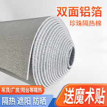 pXĤ픸ꖹⷿꖲ䓘픷픷