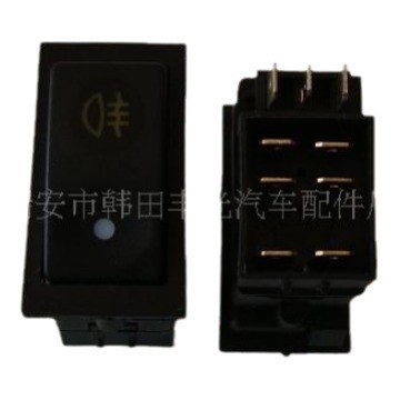 适用于 新欧曼系列—后雾灯开关—翘板开关