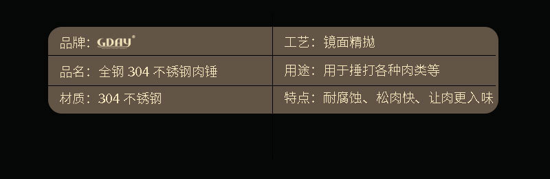 https://www.toonies.cn詳情_04.jpg_800x800.jpg