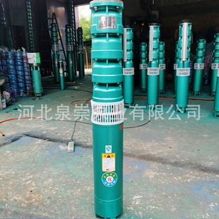QJ�༉���ˮ��380v������þ�ˮ��ˮ�C�ߓP���r���ȳ�ˮ��