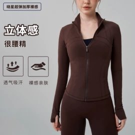 瑜伽服;运动内衣;瑜伽T恤