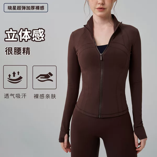 New Autumn and Winter High Neck Sports Running Coat Women's Stitching Slim-fit Slimming Yoga Top with Finger Coat Thickened Fitness Clothes
