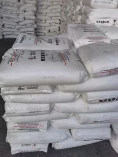 PP���ݟ��� �۱�ϩ045������ָ8ע����Ʒ��늲���