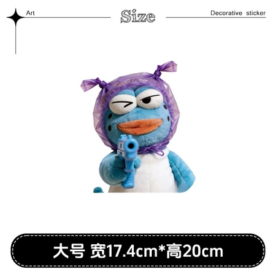Fish Funny Car Sticker, Personalized: Car interior film - robber-ugly-fish-model-b-large-size-17420cm