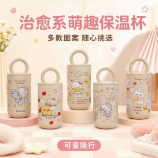 �h�α��ر�304 ��ͨ����С���w���P䓄�����Ů�����yˮ�����ֵ