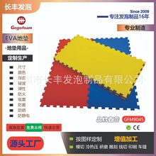 EVAlݵ؉|Љ|׃@Θo|pռ{ռ{