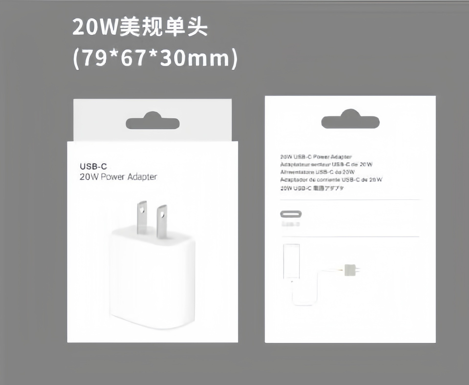 Juego de Cargador de Carga Rápida Estándar EE. UU. PD20W Type-C para iPhone 14-17 de ABS