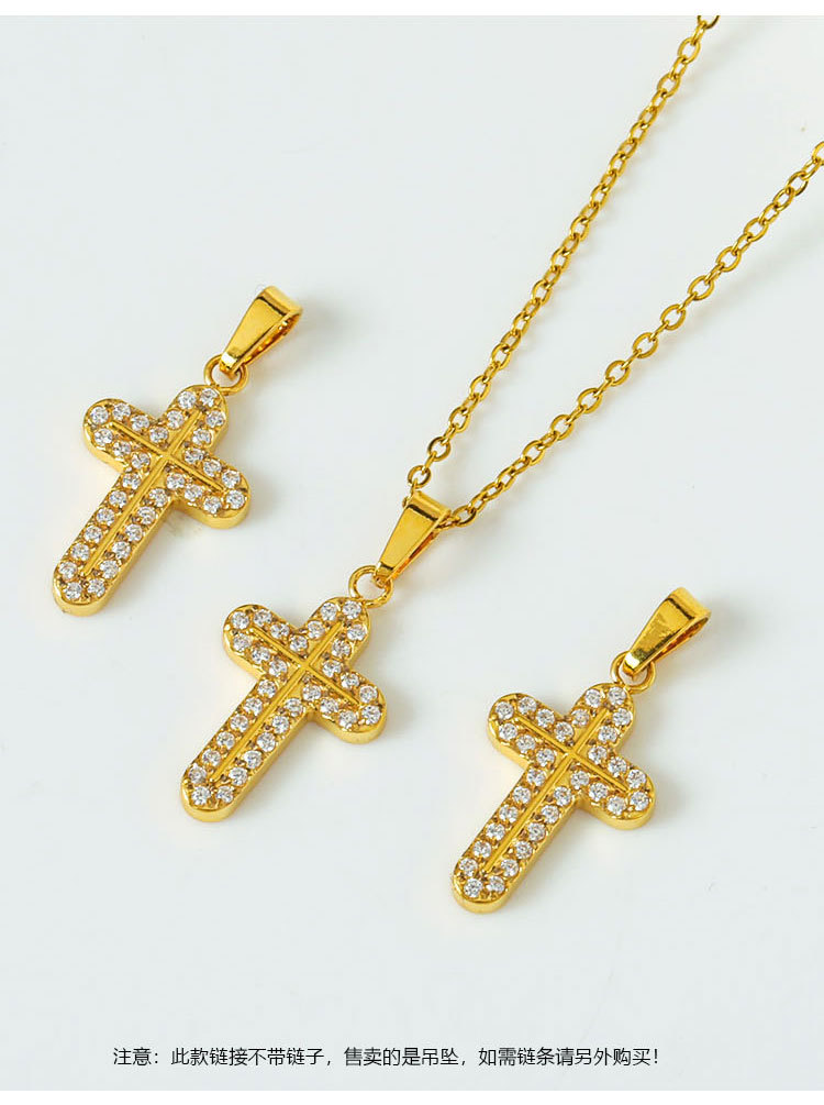 6g Weight Pendant Jewelry Making Type 17 * 10mm Jewelry Making Size 18K Gold Plated Plating Material Zircon Inlay Material DIY Jewelry Accessories Classification 1 Piece Quantity 316L Stainless Steel Material Cross Pattern Polished Finish Simple Style Style 1 Piece 17 * 10mm 316L Stainless Steel Zircon 18K Gold Plated Cross Polished Pendant DIY Jewelry Accessories 8