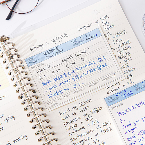 Wrong question sticky note horizontal board student multi-functional label paper sticky correction note paper correction and revision sticker wholesale