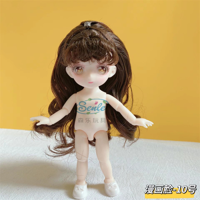 二次元漫画顔8分16センチと7分23センチ素体裸人形3d真眼着せ替えかわいい人形|undefined