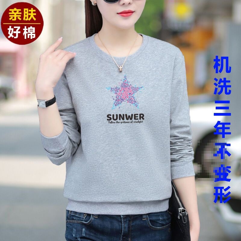 棉加绒加厚圆领卫衣女韩版中年妈妈宽松大码百搭潮春秋季上衣