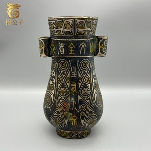 �e���y��ˇ�¹����~����ˇƷ��A��Ͷ�ػ�ƿ�b[�������ղ����f