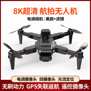 �羳 P9�o�˙C����z���^90&deg;���{�R�^GPS��λ���ܱ��Ϻ����w����