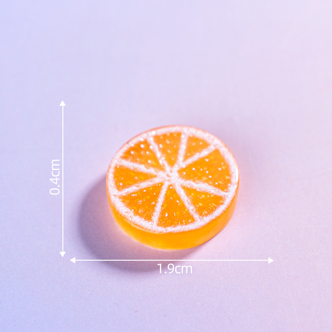 20#一片橘子