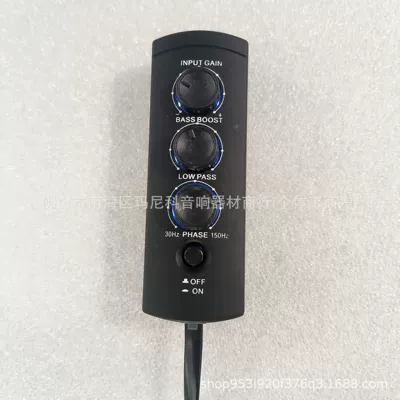 Other Car Video tire gun power amplifier