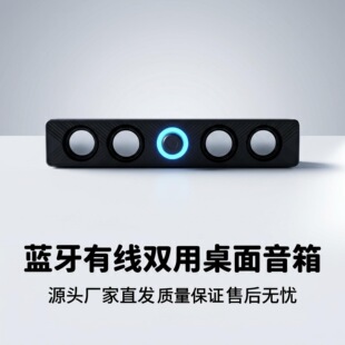 ��Ʒ��USB�ӿ���X�Pӛ���֙C�{����������p����С��푁��R�d