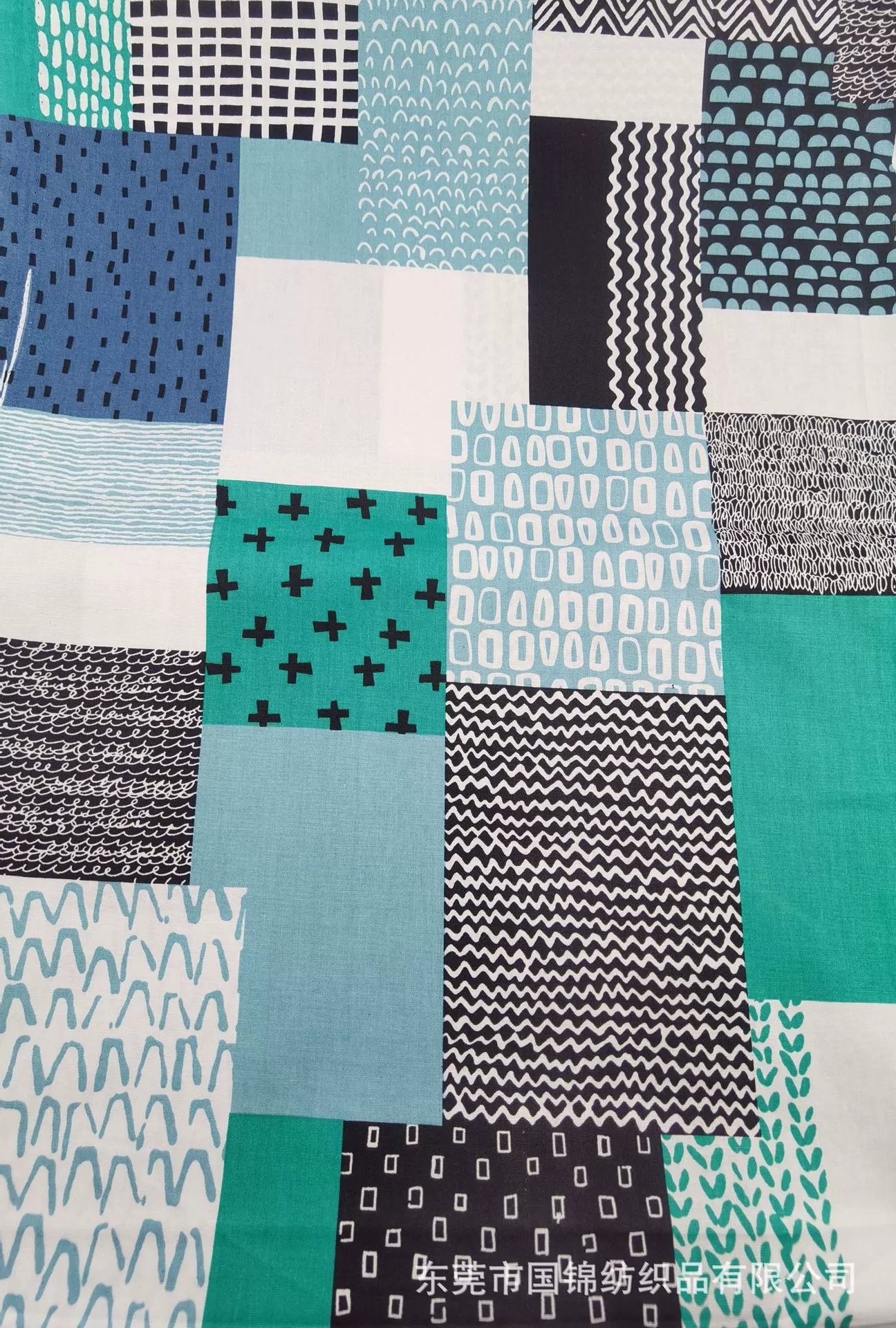 All -cotton geometric pattern patchwork printing 40 flat -patterned house splicing print fabric