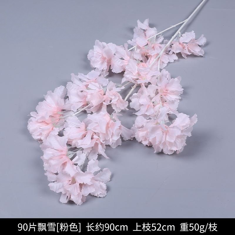 90 pieces of white Rod Snow cherry blossom