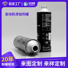 �F���R���F100ml�C�͌����ٹ�200mlȼ�͈A���ݿڿ�ӡˢ���b��