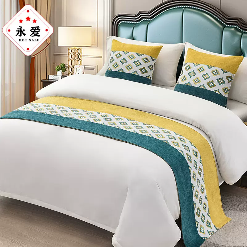 床旗床尾巾高档奢华酒店宾馆民宿家用新中式样板房床搭毯床盖靠垫