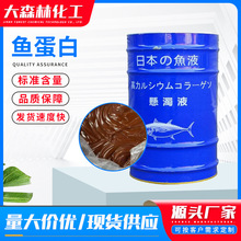 ø~׷ԭ{ˮaBֳr߲˛_ʩȫˮ~~ø