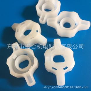 Sales Universe Model Nozzle Cap Nozzle Core ZH-518 ZH-347