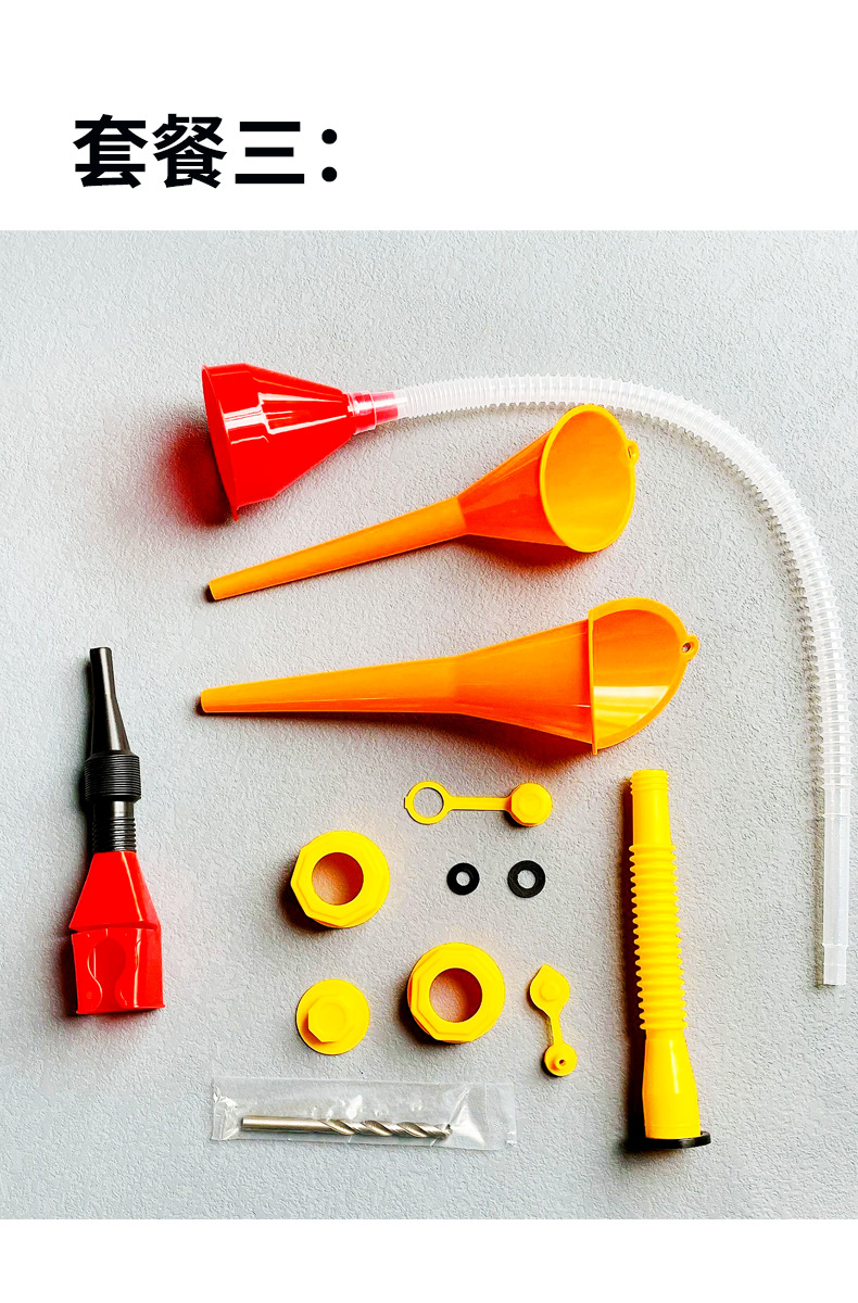 Cross-border Manufacturer Direct Supply Hexagonal Nut Car Refueling Funnel Set Oil Extractor Plastic Funnel for Multiple Refueling