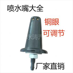 �m����Ĵ����E��܇������E�� ���\�������ˮ�� ��ˮ�^���ݽz