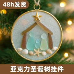 跨境新品Angel Memorial Ornament 圣诞节天使挂饰圣诞树装饰挂件