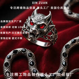 源头工厂来图来样小单定制承接跨境外贸订单精工饰品批发