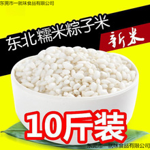 Ŵ׽/ |AŴɢb rŴ ճ ᄰ