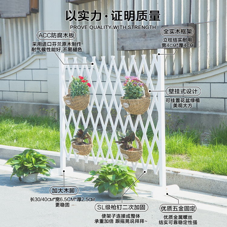 Anticorrosive wood fence fence outdoor yard decoration retractable wall guardrail outdoor wooden fence indoor pet fence