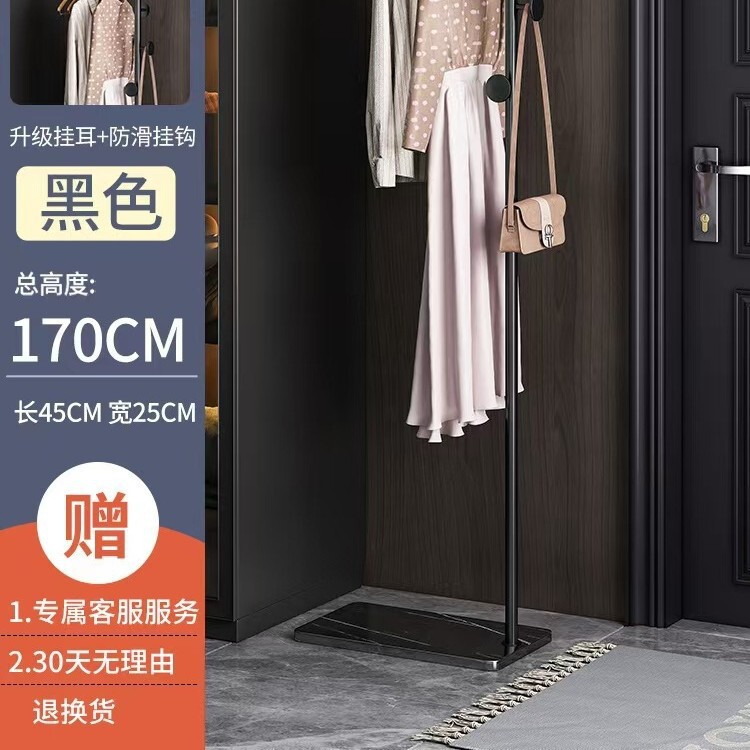 賃貸住宅用のシンプルな洋服ラックはスペースを占有せず、家庭用屋内洋服ラック、部屋の洋服ラック、小さな物干しロッド|undefined