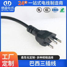 ���������Դ��UC�J�CƷ��β����β÷��÷���^�������Դ���F؛