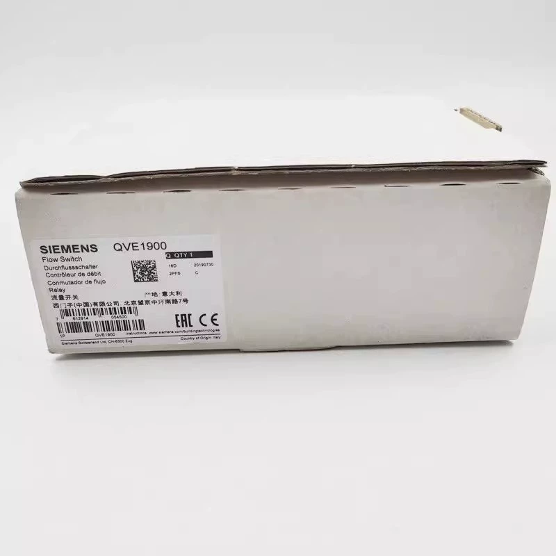 Original authentic SIEMENS Siemens QVE series 1901 water flow switch sensor flow switch controller
