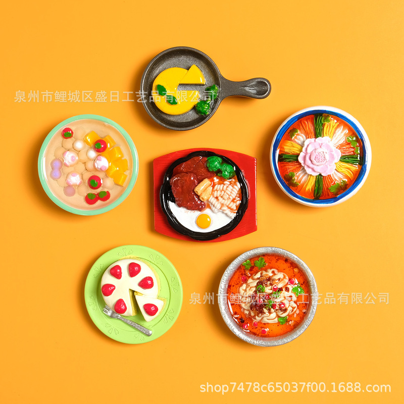 创意 食玩冰箱贴 树脂热卖抖音爆款 旅游纪念品 小礼品 现货批发|undefined