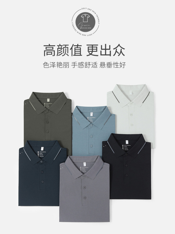 40 pcs 7A antibacteriano punto de secado rápido Jacquard transpirable deporte polo camisa personalizada ropa de trabajo de manga corta impresa LOGO