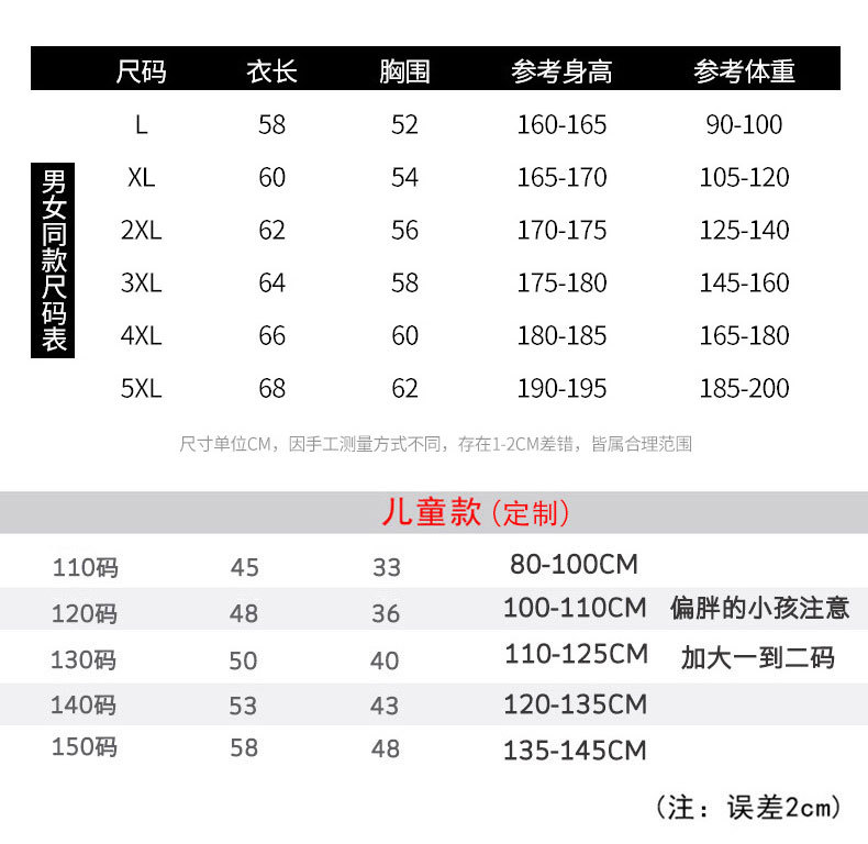 详情_07.jpg