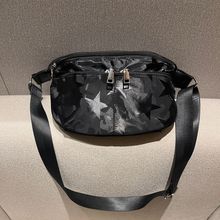 新款笑脸半圆马鞍包女多隔层休闲百搭贝壳包防水轻便尼龙布斜挎包