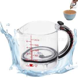 跨境爆款1-in-all adjustable measuring cup 一合多用可调节量杯