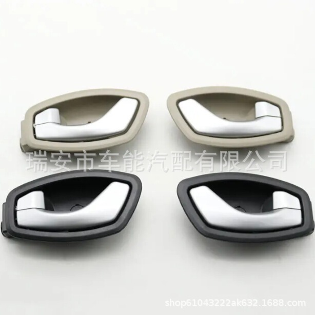 806715396R 806700587R 806718448R Suitable for Renault Door Handle