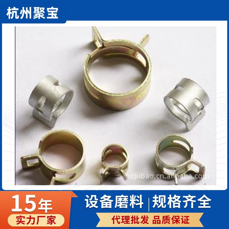 全国供应达克罗工艺，表面达克罗，电镀处理{杭州聚宝}