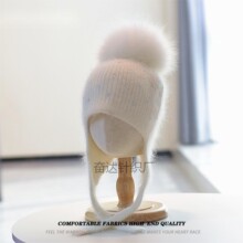 欧美水钻兔毛绒针织帽子女冬季保暖时尚简单包头帽护耳狐狸毛球帽