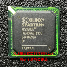 ȫ XC2S200E-6FGG456C 6FG456C 6PQ208C 6PQ208I