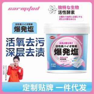 ���㱬ը�}ϴ�·�ȥ�nȥ�S���ײ�Ư�۲�ɫ�·���������Ư�ׄ�