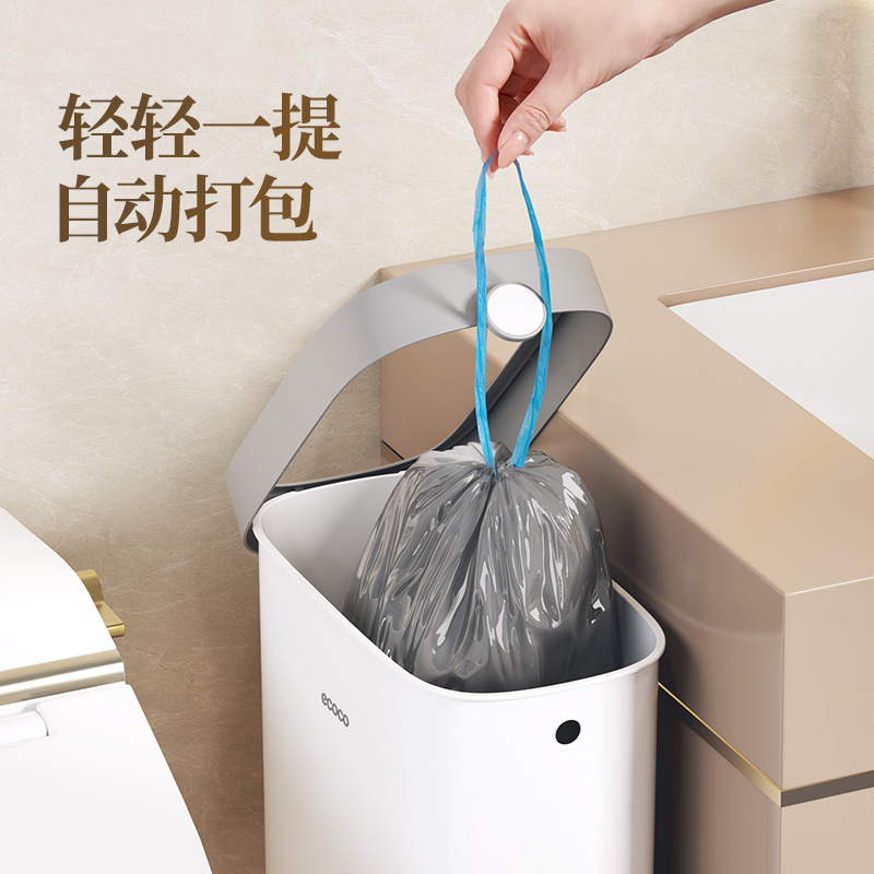 Baño cubo de pared doméstico 2024 nuevo baño inodoro cubo especial de cocina cubo de basura de pared cubo de inodoro